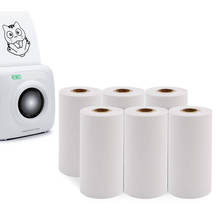 Papel térmico para impressora paperang p1 p2, 3 rolos de papel térmico 57x30mm para impressora 2024 - compre barato