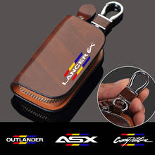 Leather Car Key Case For Mitsubishi Lancer 10 9 EX Outlander 3 ASX L200 Competition Key Case Cover Remote Cover Car Accessories 2024 - buy cheap