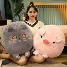 20/40/48cm Kawaii Pig Cat Rabbit Plush Toys Lovely Pillow Cartoon Soft Animals Bed Cushion Stuffed Toy for Girls Birthday Gifts 2024 - buy cheap