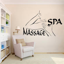 Decalque de parede spa massagem mural adesivos de vinil arte salão de beleza decoração de janela parede removível mural posteres autoadesivo wl304 2024 - compre barato