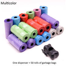 50 Rolls Dog Poop Bag Pet Waste Pick Up Plastic Garbage Bags Thickened Outside Pet Toilet Clean Waste Trash Bag For Cats Dogs 2024 - buy cheap