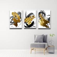 Nordic Abstract Canvas Posters And Prints Minimalist Wall Art Abstract Painting For Kitchen Poster Wall Pictures Baby Kids Room 2024 - buy cheap