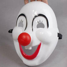 1 Uds loco rojo nariz máscara de payaso de circo fiesta de Halloween Horror máscara elegante 2024 - compra barato