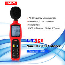 Medidor de nivel de sonido Digital UNI-T UT351, medidor de Decibel de 30-130dB, probador de ruido con ponderación de frecuencia A y C/frecuencia de muestreo rápida/lenta 2024 - compra barato