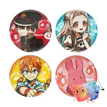 Toilet-Bound Hanako-kun Anime badge Yugi Amane Nene Yashiro Minamoto Kou Mokke Metal Badge Brooch Pin 2024 - buy cheap