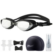Противотуманные гальванические плавательные очки для плавания, водонепроницаемые противотуманные плавательные очки с силиконовыми затычками для ушей, регулируемые плавательные очки 2024 - купить недорого