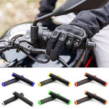 2pcs Motorcycle Handgrip Guard Cover Anti-Skid Handlebar Grips Cover Brake 2024 - buy cheap