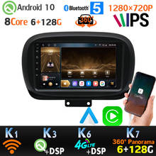 Sistema multimídia automotivo, reprodutor com câmera panorâmica de 6 gb de ram, 128 gb de rom, android 360, rádio, navegação gps spdif, dsp, 4g, lte, para fiat 500x 10.0 a 2014 2024 - compre barato