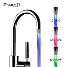 Zhangji-aireador de grifo LED para ahorro de agua, luz colorida de alta calidad, aireadores luminosos que cambian, para cocina y baño 2024 - compra barato