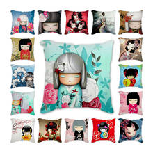 Fronha de travesseiro decorativa, capa de almofada de desenho animado para menina, sofá, bonecas japonesas, fronha de decoração para casa 2024 - compre barato