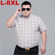 8xl 7XL Plus Size Men Fashion Slim Fit Casual Plaid Shirt Men Dress Shirts Short Sleeve Social Mens Shirt Striped Chemise Homme 2024 - buy cheap