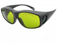 Óculos de proteção da segurança do laser dos multi-comprimentos de onda (190-420nm & 850-1700nm o.d 4 + ce) + caixa dura preta + pano de limpeza 2024 - compre barato
