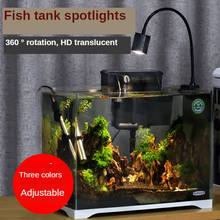 Fish Tank LED Lamp Aquatic Grass Lamp Led Aquarium Lighting Aquarium Lights Turtle Lizard Lamp 110-220V Three Colors Adjustable 2024 - buy cheap