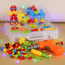 Parafuso de perfuração 3d criativo mosaico quebra-cabeça brinquedos para crianças construção tijolos brinquedos crianças diy conjunto broca elétrica meninos brinquedo educativo 2024 - compre barato