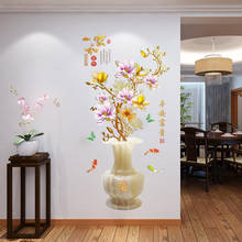 Chinese Style Flowers Vase Wall Stickers Home Living Room Decoration Teenager Aesthetic Posters on The Wall Decor Mural 2024 - buy cheap