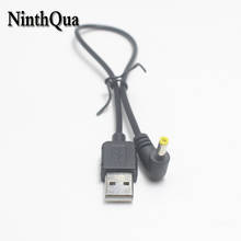 1pcs 3A USB 2.0 Male Plug to 4.0*1.7mm DC Power Connector 30cm Charging Cable for Boca Sony PSP game console PSP1000 2000 3000 2024 - buy cheap