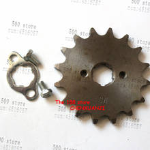 Front Engine Sprocket 520 16T Teeth 20mm For 520 Chain With Retainer Plate Locker Motorcycle Dirt Bike ATV Parts 2024 - buy cheap