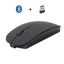 Erilles Bluetooth 4,0 + 2,4G беспроводная мышь с двойным режимом перезаряжаемая ультра-тонкая эргономичная Портативная оптическая мышь 1600 DPI для Mac 2024 - купить недорого