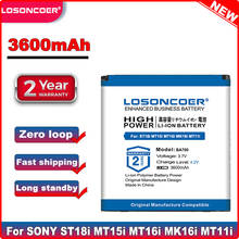 Аккумулятор LOSONCOER BA700 3600 мАч для SONY ST18i MT15i MT16i MK16i MT11i ST21i ST23i MT15i Pro MT27i MT28i BA700 2024 - купить недорого