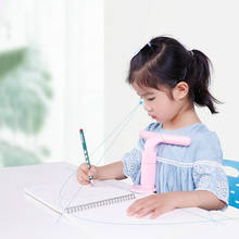 Corretor de postura para crianças, ajustável, anti-miopia, suporte para sentar, cinta de leitura, escrita, conjunto de papelaria, ferramentas de marcadores 2024 - compre barato