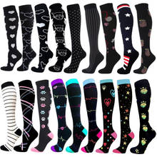 Men Women Compression Socks Heart Star Cat Dog Pattern Golf Tube Animal Unisex Outdoor Running Cycling Long Pressure Stockings 2024 - buy cheap