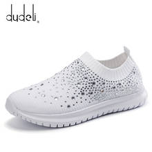 Plus Size 35-43 Women Shoes Casual Sneakers Woman Running Shoes Female Lightweight Mesh Slip On Sport Shoes Zapatos De Mujer 2024 - buy cheap