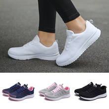 Лидер продаж; спортивная обувь; женские кроссовки с воздушной подушкой для бега; женские летние кроссовки для прогулок; дышащие кроссовки для бега 2024 - купить недорого