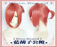 Anime Toilet-bound Hanako-kun Mitsuba Sousuke Cosplay Wigs Styled Ponytail Short Wig Hair for Halloween Party 2024 - buy cheap