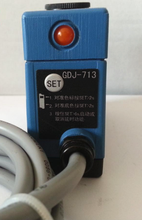 Sensor de marca de cor GDJ-713G automático fotoelétrico de três cores 2024 - compre barato