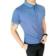 Summer 2020 new men's short-sleeved polo shirt Korean stitching Slim British casual lapel half-sleeved shirt 2024 - buy cheap