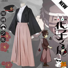 Anime! Toilet-bound Hanako-kun Yugi Tsukasa DaZheng Kimono Uniform Cosplay Costume Halloween Suit For Men 2020 NEW Free Shipping 2024 - buy cheap