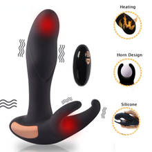 Anal Plug Vibrator Prostata Massage Butt Plug Sex Toys For Men Heating Prostate Massager Wireless Remote Control Silicone 2024 - buy cheap