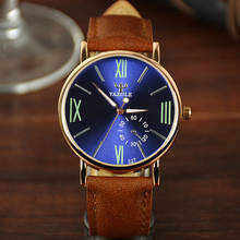 2020 homem relógio yazole moda casual relógio masculino azul relógios de couro banda quartzo relógios de pulso montre homme relogio masculino 2024 - compre barato