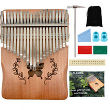 Kalimba de 17 teclas, instrumento de madera de alta calidad, para pulgar, Piano de caoba 2024 - compra barato
