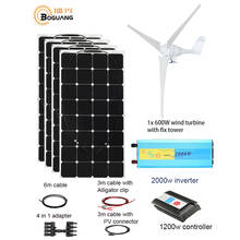 600 Вт ветровая турбина Вт 400 Вт Солнечная ветровая гибридная Солнечная система DIY комплект солнечная панель домашний до 2024 - купить недорого