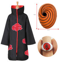 Anime Shippuuden Naruto Cosplay Uzumaki Costume Kids Casaco De Desenho  Animado Japonês Adulto Roupa De Halloween