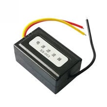 1Pc DC 12V Power Supply Pre-wired Black Plastic Audio Power Filter for Car VEA22P Filtering For Audio DIY 2024 - buy cheap