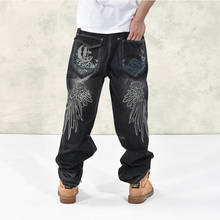 Mens Baggy Jeans Men Wide Leg Denim Pants Hip Hop 2021 New Fashion Embroidery Skateboarder Jeans Free Shipping 2024 - купить недорого