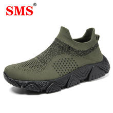 SMS Men Shoes Lightweight Breathable Summer Men Sneakers Comfort Non-slip Men Casual Running Shoes Zapatillas Hombre Plus Size 2024 - buy cheap