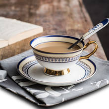 Bone China кофейная чашка, керамическая чайная чашка, послеобеденный чайный блюдце, набор, ручная работа, Золотая оправа, британский стиль, черный чай, Подарочная чашка, столовая посуда 2024 - купить недорого