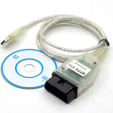 Новое поступление Smps Mpps V13.02 V13 K Can Flasher чип-тюнинг Ecu Программатор Remap Obd2 Mpps V13.02 Профессиональный диагностический кабель 2024 - купить недорого