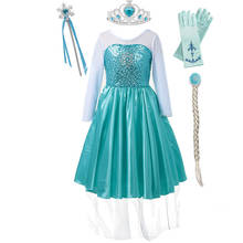 Little Girls Sequin Elsa Dress Halloween Princess Cosplay Costume Children Snow Queen Elza Birthday Party Gown Carnival Clothing 2024 - buy cheap
