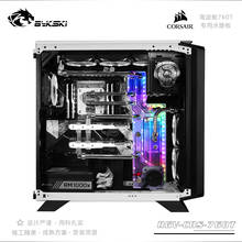 BYKSKI Acrylic Board use for CORSAIR 760T Computer Case / Water Channel Solution for CPU and GPU Block / 3PIN RGB Light 2024 - buy cheap