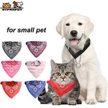 Suprempet adorável ajustável pequeno cão colar para cães pequeno pet babador toalha pitbull gato colarinho impressão lenço design neckerchief 2024 - compre barato