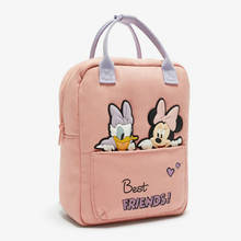 Детская сумка HKSNG с изображением милой утки, детская школьная сумка с мультяшным рисунком, детские подарки, Детский рюкзак для мальчиков и девочек, сумки для учеников 2024 - купить недорого