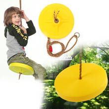 Outdoor Indoor Children Swing Disc Toy Seat Kids Round Rope Playground Playing Entertainment Activity Green Plastic Disc Swing 2024 - buy cheap