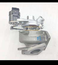 Turbo bv39, 54399880111, 54399700111, 54399700062, 54399880110 e 54399880061 para land rover, range rover 3.6, tdv8, 200kw, 272hp, bi turbo 2024 - compre barato