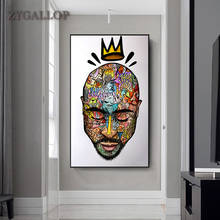 Tupac Shakur Poster and Prints Notorious B.I.G. 2PAC Canvas Painting Hip Hop Man Graffiti Wall Art Picture for Living Room Decor 2024 - buy cheap