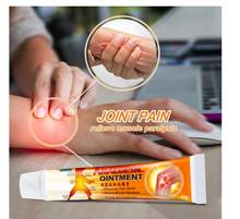 China shaolin analgesic 10PCS cream suitable for rheumatoid arthritis (joint pain / backache relief balm ointment body lotion 2024 - buy cheap