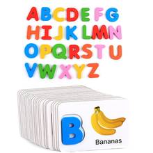 Детская деревянная головоломка с английскими буквами 2024 - купить недорого